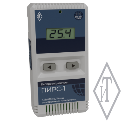 Датчик температуры ИПМ-12 беспроводной