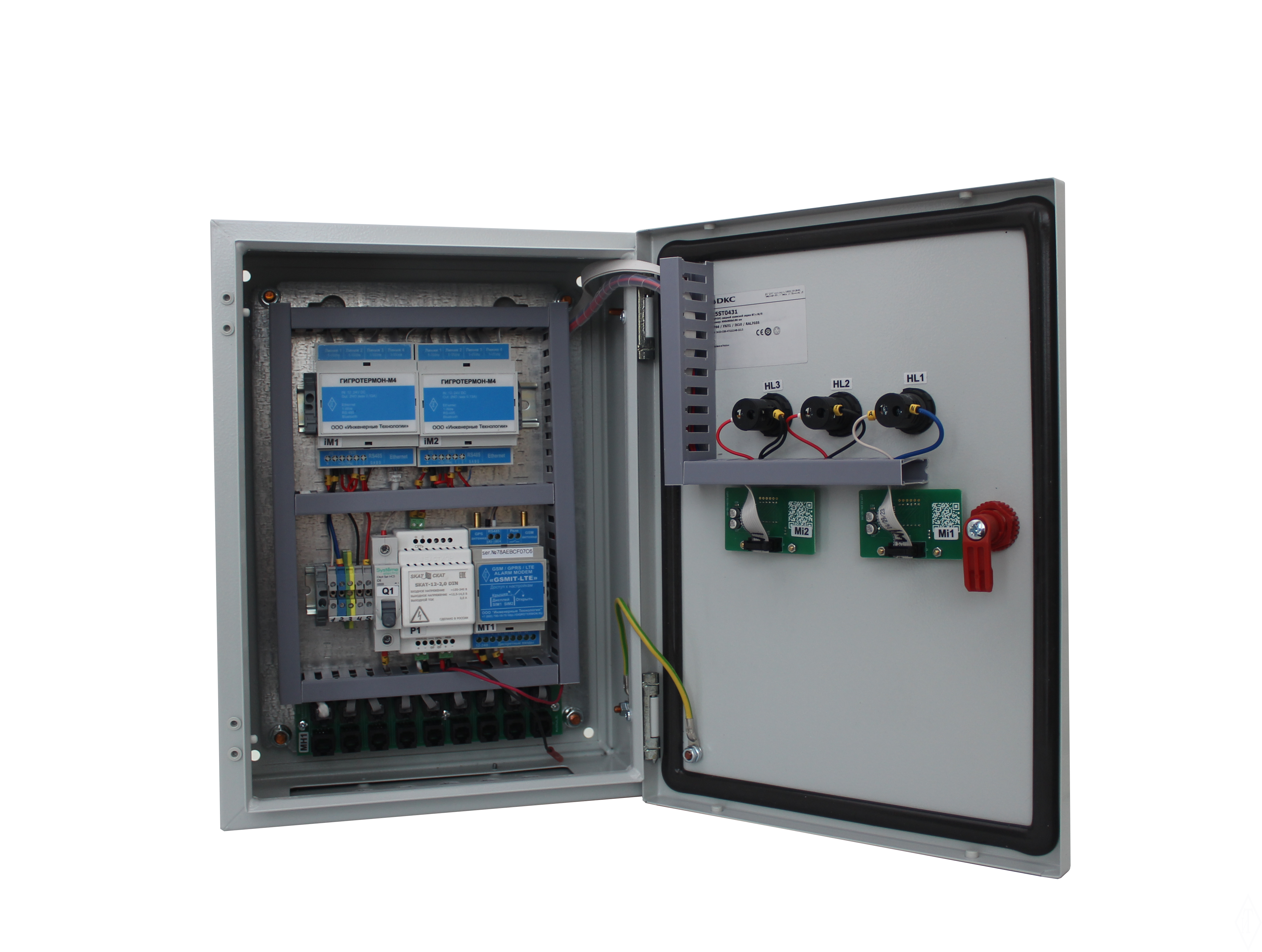 Шкаф контроля микроклимата "ШКПМ-2"